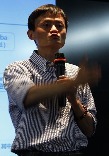 阿里巴巴集团创始人、董事局主席兼CEO马云