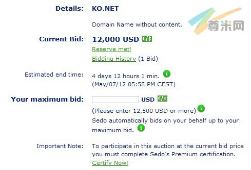 ko.net在sedo的出售页面截图