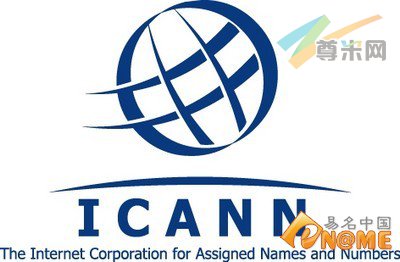 ICANN新顶级域名名单公布进入倒计时：剑指今晚8点！