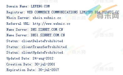域名lefeng.com的whois信息