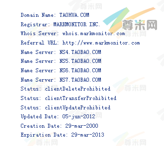 域名taohua.com的whois信息