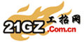 21gz.com.cn