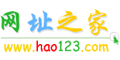 hao123.com
