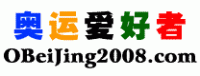 obeijing2008.com